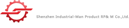 深圳市工业人快速成型技术有限公司-汽车模型设计-手板模型制作-CNC加工-快速模具注塑
