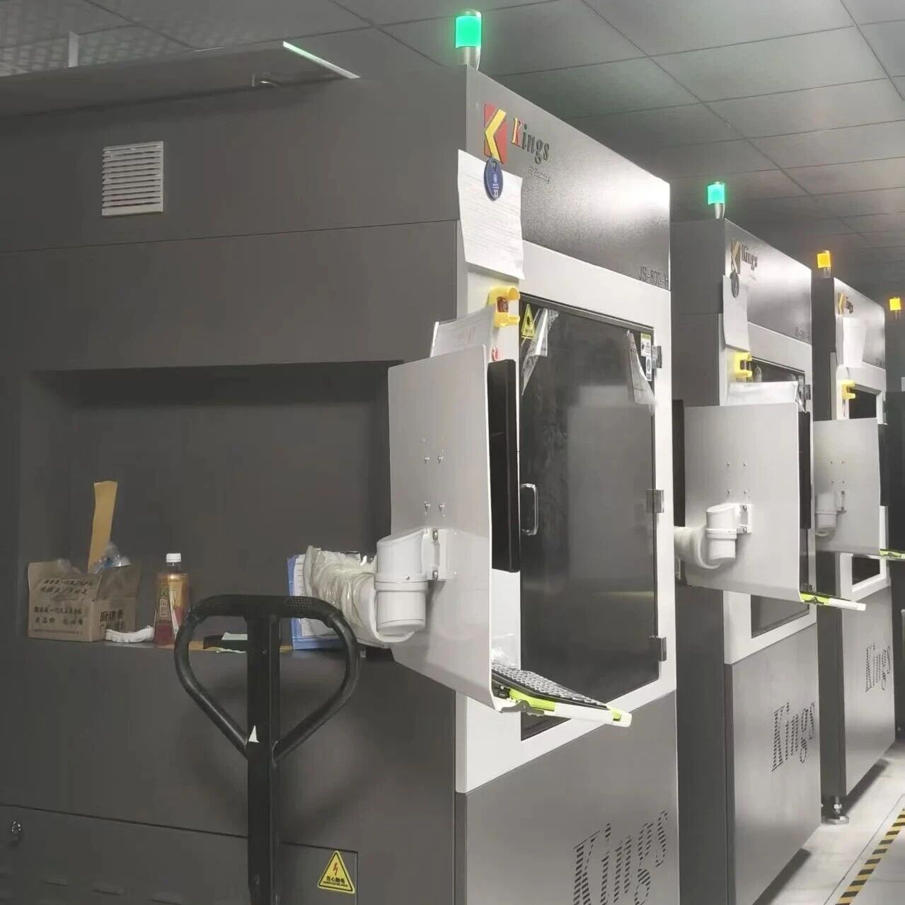 金属3D打印(图3)