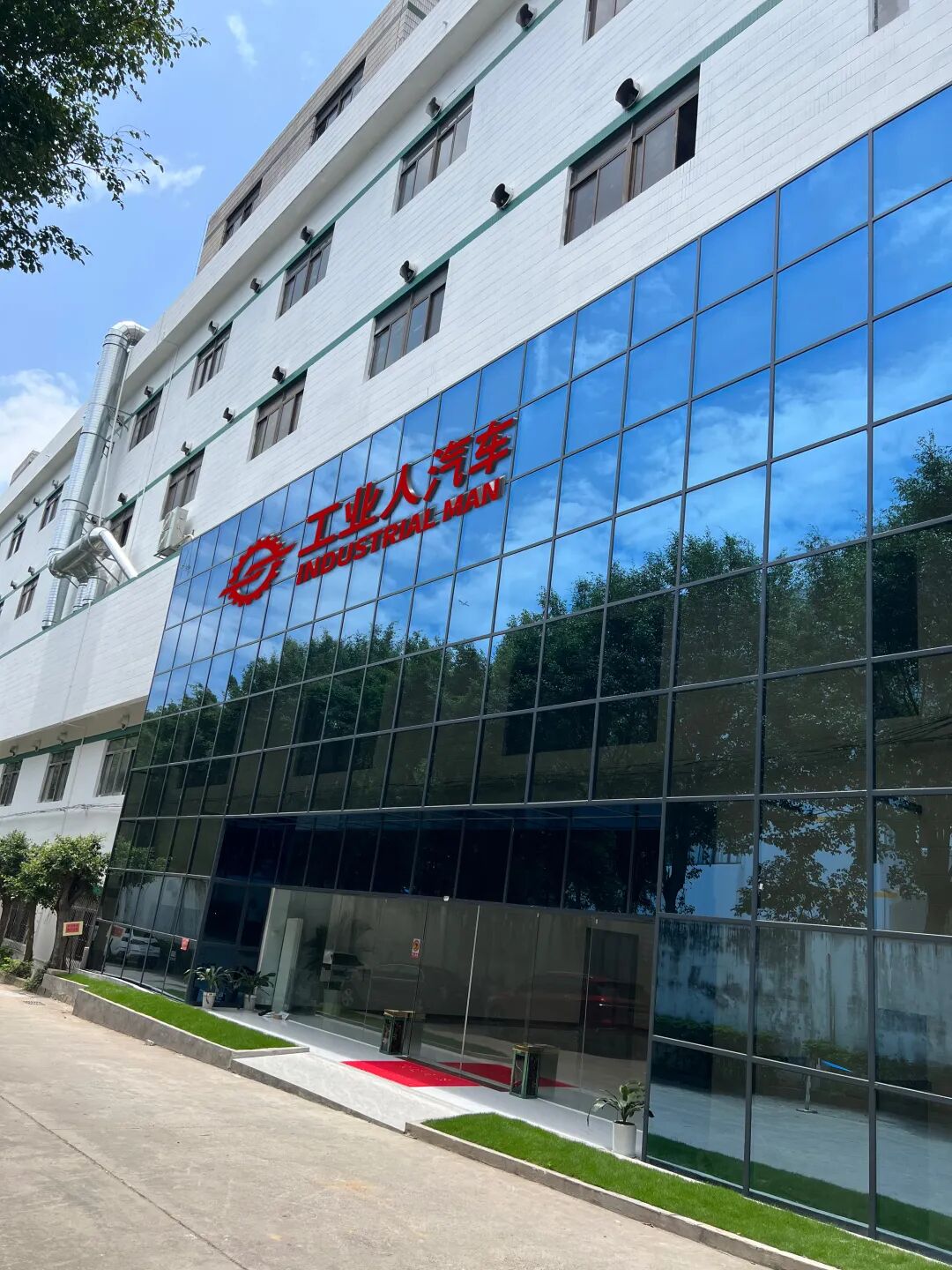工业人快速成型(图2)