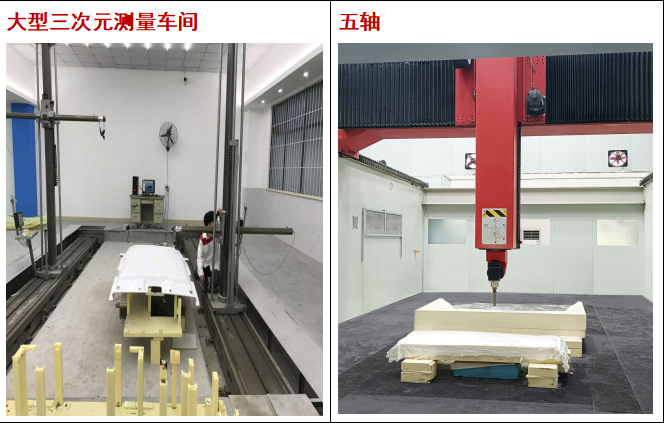 工业人快速成型(图14)